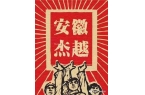 2024年九月份維保質(zhì)量抽查圓滿(mǎn)結(jié)束！